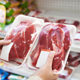 what supermarket has the best meat